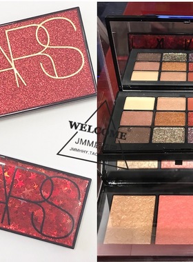 仙女色 Nars 圣诞限量 12色 眼影盘 三色盘高光腮红多功能