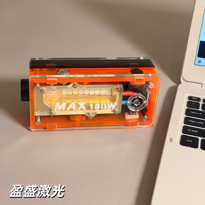 采用创鑫130 watts激光炮 点火器消灭蚊子 苍蝇 点烟花爆竹好帮手