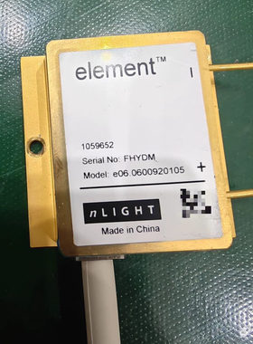 nlight恩耐60W激光器激光发生器泵浦源激光切割机焊接机重要配件