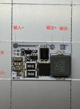 花花/激光器恒流驱动板适用10W30WIPG70W80W90W锐科120瓦创鑫130w