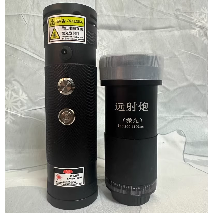 极限18米120瓦激光点火泵浦源手持激光器秒苍蝇/驱狗打蟑螂