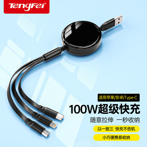 优质品牌，厂家直销