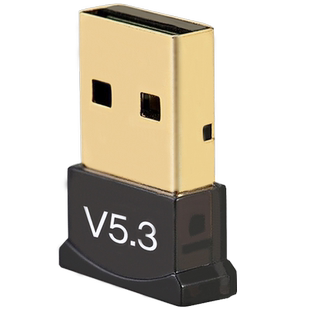 电脑蓝牙适配器5.4 3台式机笔记本外接USB无线蓝牙接收器音频发射