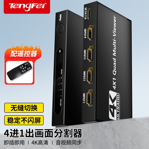 优质品牌，厂家直销