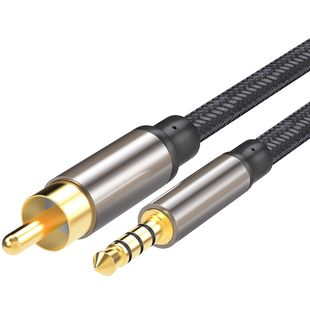 腾飞数字同轴3.5mm音频线小米电视机spdif转接单莲花头接音响转换