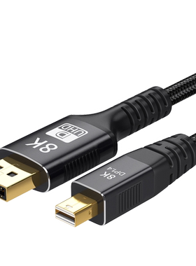 迷你dp转dp转接线实力品牌商家