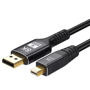 腾飞MiniDP转DP连接线1.4版8K60显卡迷你DP转dp转接头雷电2适用苹果笔记本macbook转4K144显示器2K165/240Hz