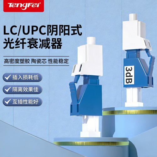 优质品牌，厂家直销