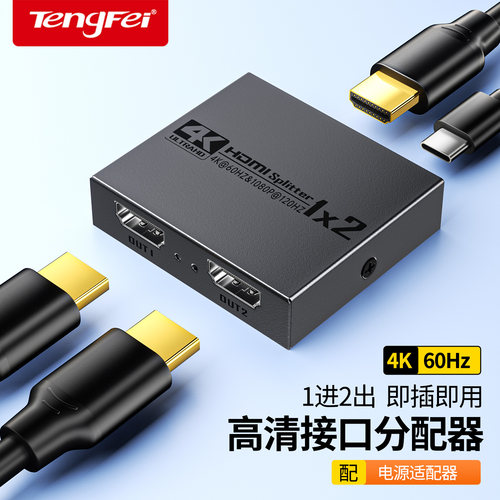 优质品牌，厂家直销