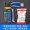 New 7 battery powered blue without bag+small yellow knife+crystal head+mesh pliers