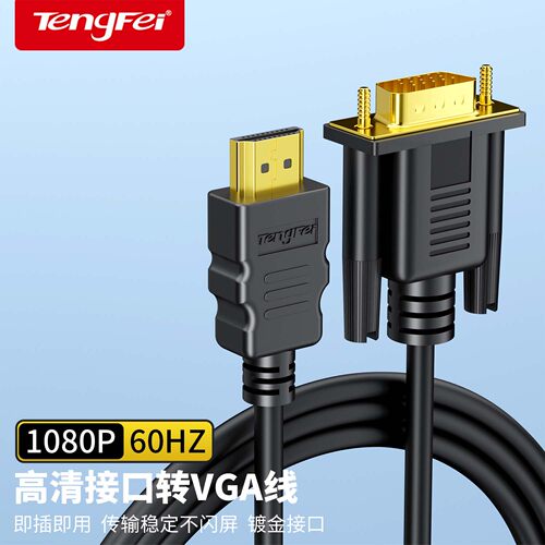 优质品牌，厂家直销