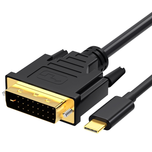 腾飞Typec转dvi转接线vga投屏线拓展坞转换器手机dp显示器hdmi投影仪线适用华为苹果外接同屏线投屏线