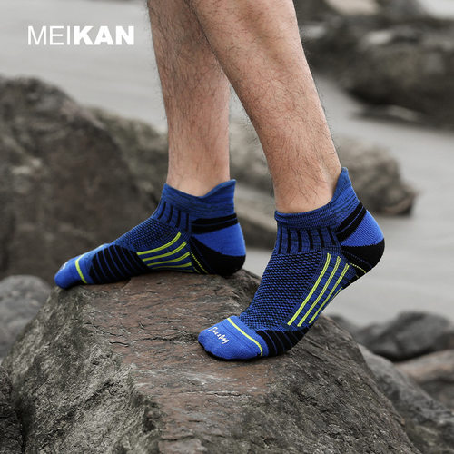 MEIKAN专业运动coolmax纱线户外防滑压缩短袜马拉松越野跑步袜子