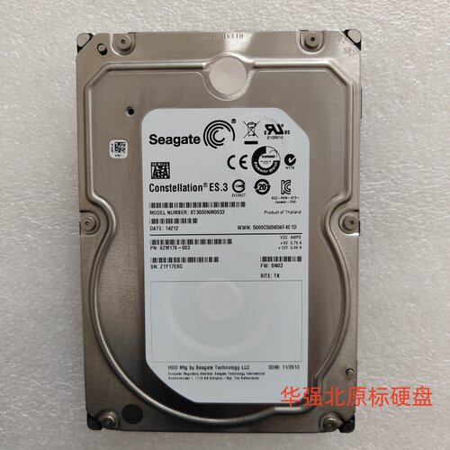 希捷 ST3000NM0033 3TB 128M 7200转企业级监控硬盘正品垂直技术