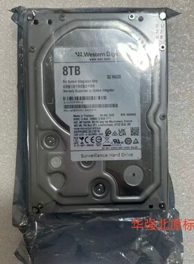 原包WD西部数据 WD85PURU 8TB机械硬盘监控硬盘全新进口