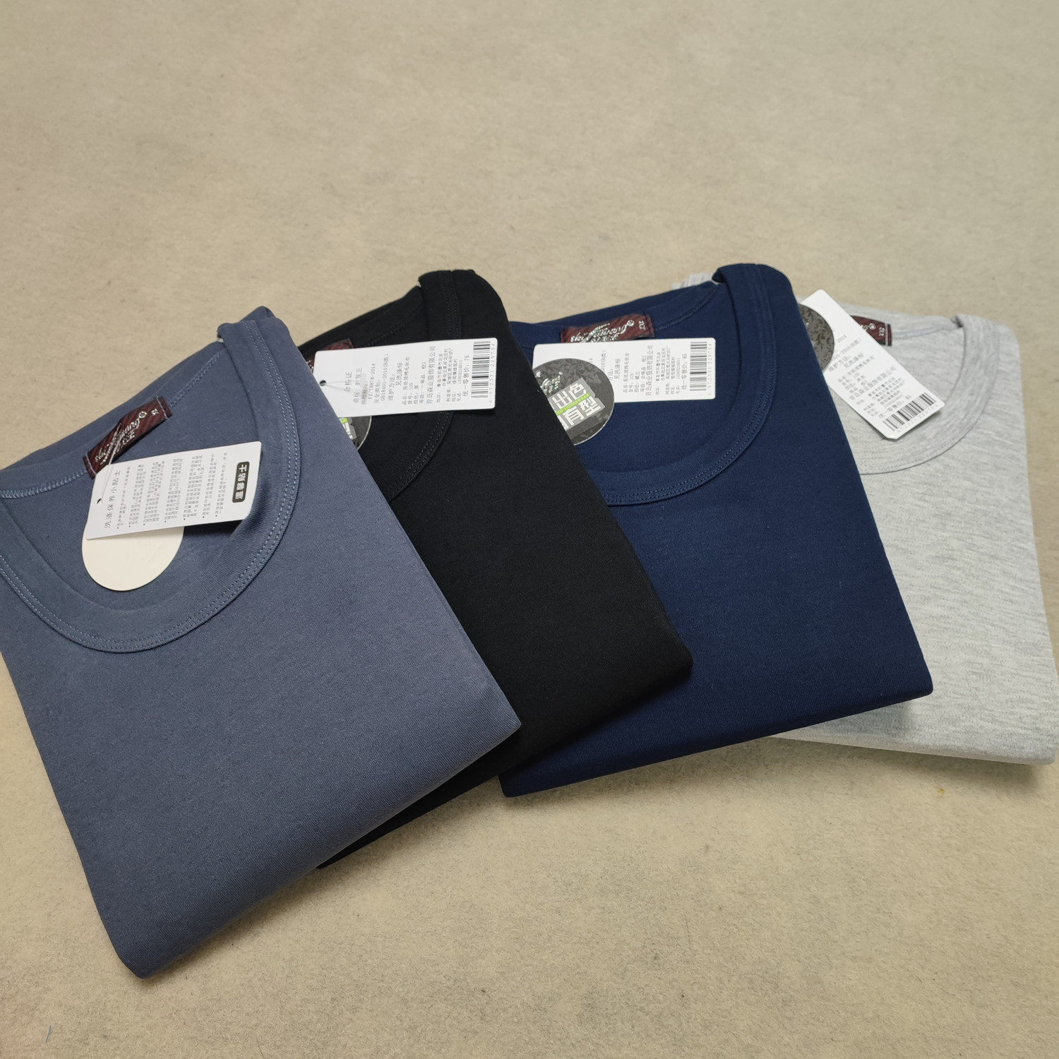 时发王109男纯棉秋衣线衣宽松圆领高领大码舒适透气棉毛单件缩口,女士内衣/男士内衣/家居服,保暖上装,淘宝优惠券,粉丝福利购,淘宝优惠卷