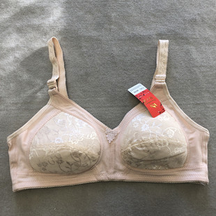 奇人花529女彩棉内衣夏款妈妈薄款无钢圈舒适全罩杯大码胸罩