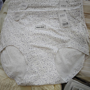 感情线8819女纯棉印花内裤中高腰舒适透气抗菌三条三角内裤专柜同