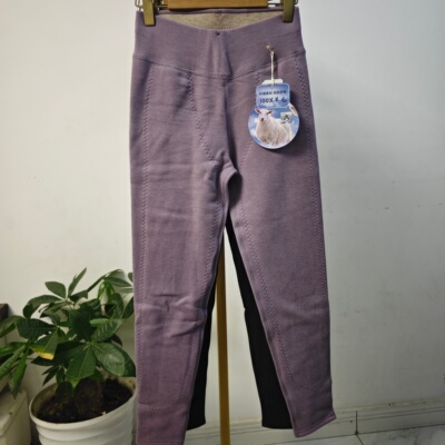 艾伦雪5615女加长羊毛护膝护腰