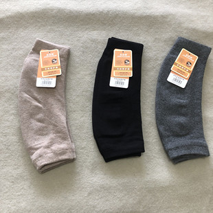 金益健弯头护膝老寒腿膝关节老年防寒 加厚宽松恒温高弹男女士 包邮