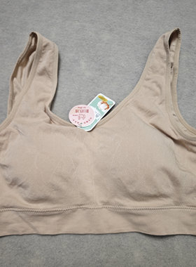 燕佳思1863女无缝大码背心内衣舒适透气无托乳胶棉杯运动睡眠内衣