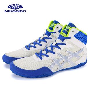 专业拳击鞋男女硬拉摔跤鞋格斗鞋散打鞋训练鞋搏击鞋比赛深蹲健身