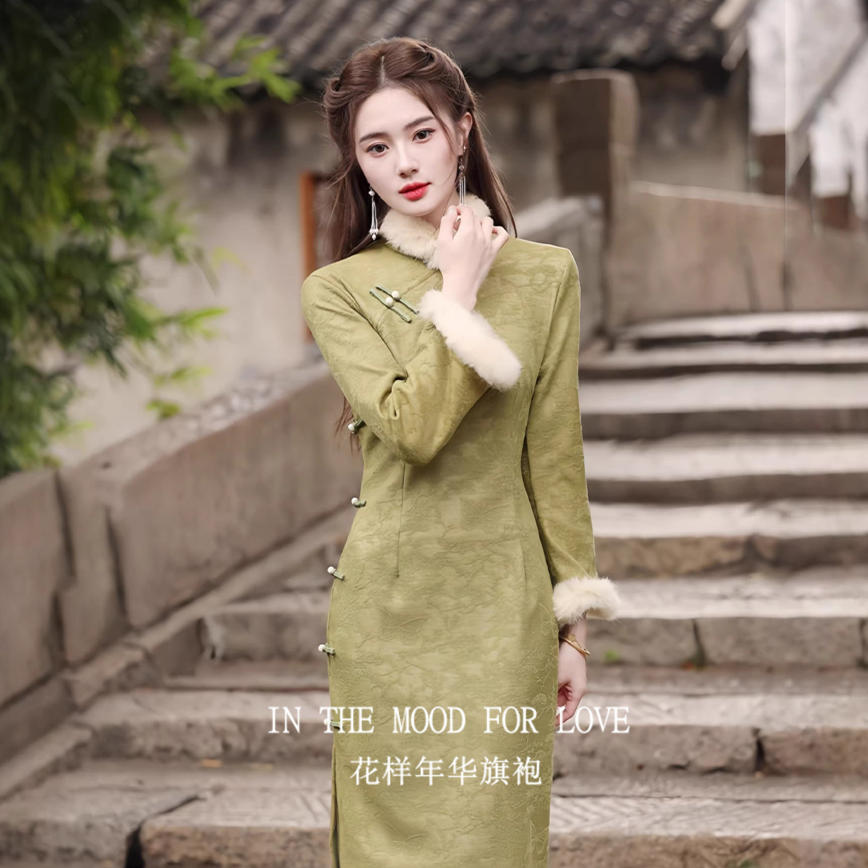 四小姐花样年华旗袍中式国风绿色复古气质少女年轻款冬季连衣裙,女装/女士精品,旗袍,淘宝优惠券,粉丝福利购,淘宝优惠卷