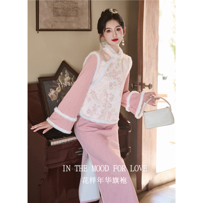 粉色马甲套装女2025新款