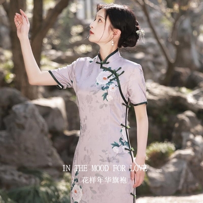 【花样年华旗袍】2025春季少女改良连衣裙新中式国风温婉素雅气质
