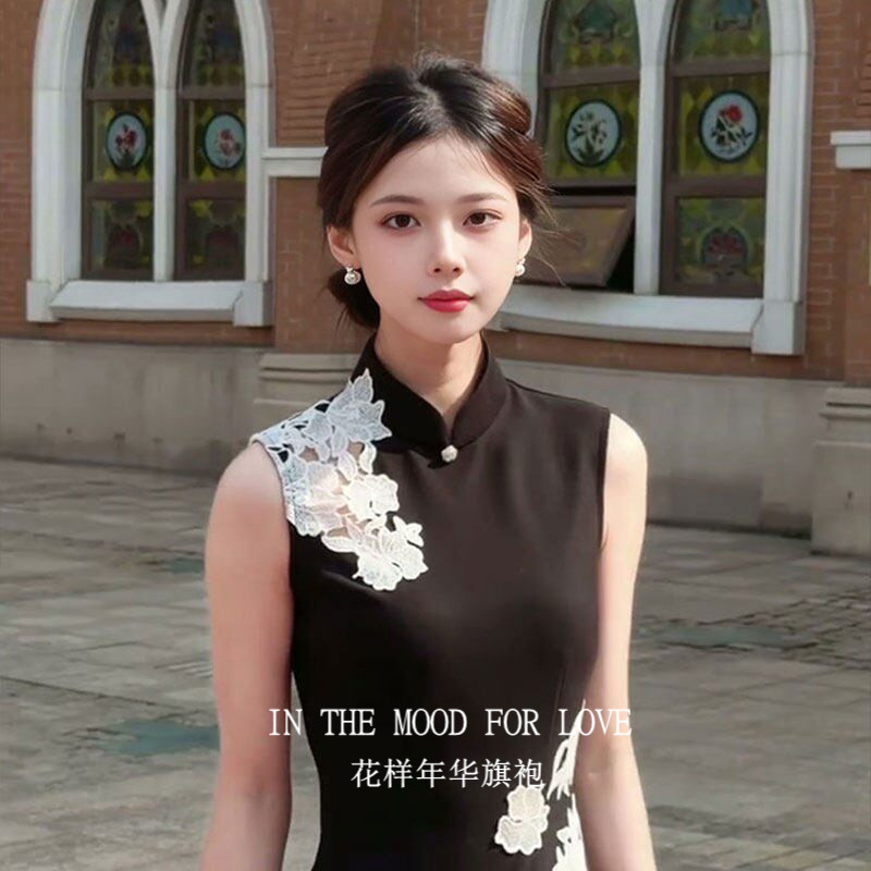 四小姐旗袍新中式千金穿搭
