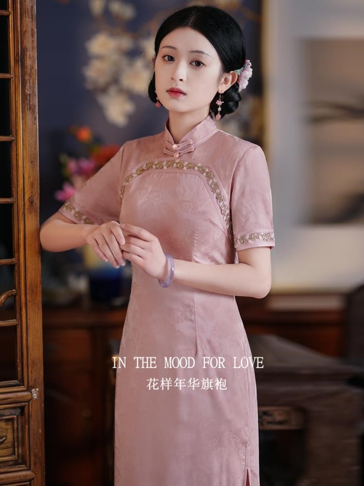 【花样年华旗袍】2026新中式粉色少女气质连衣裙改良复古绝美高贵