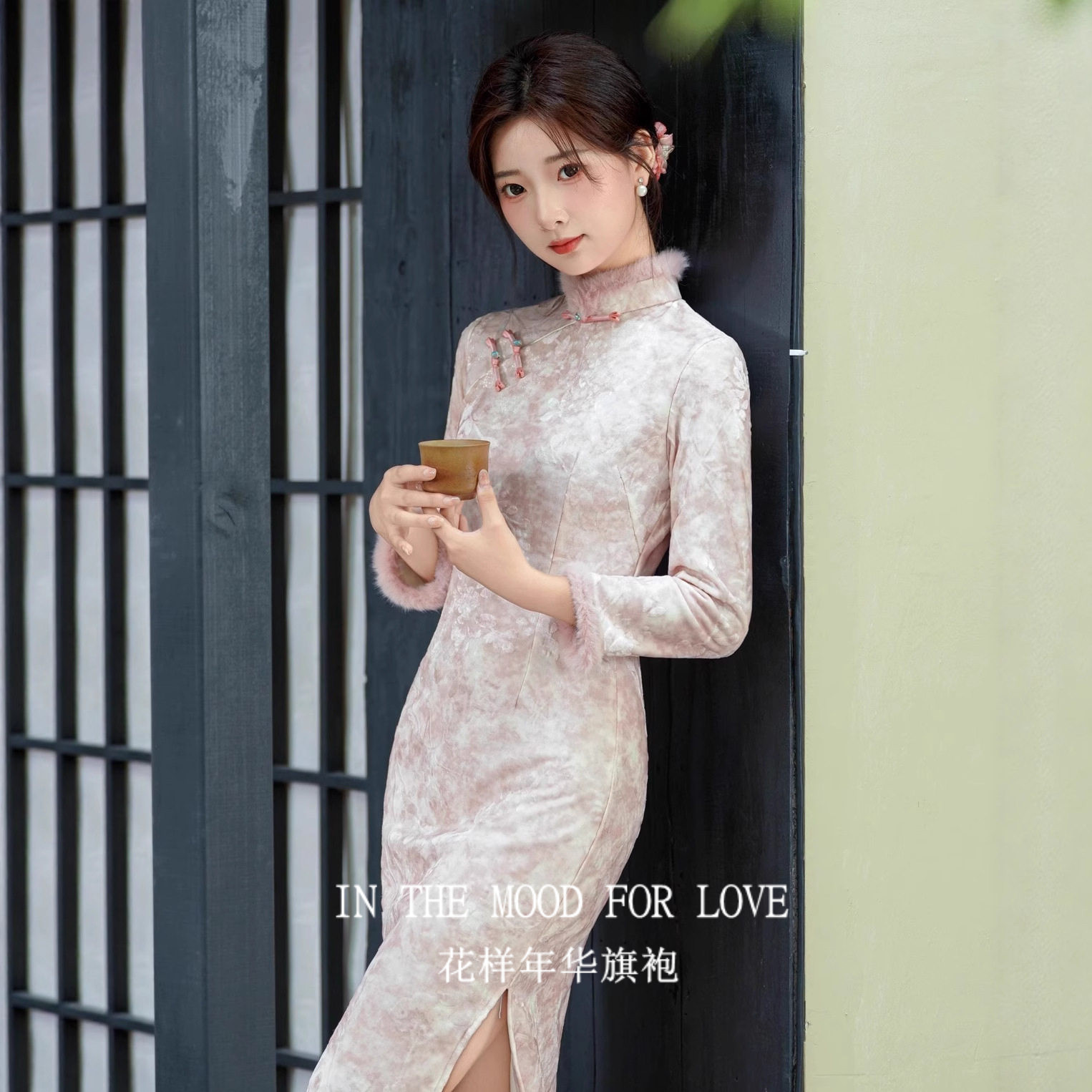 粉色少女新中式连衣裙