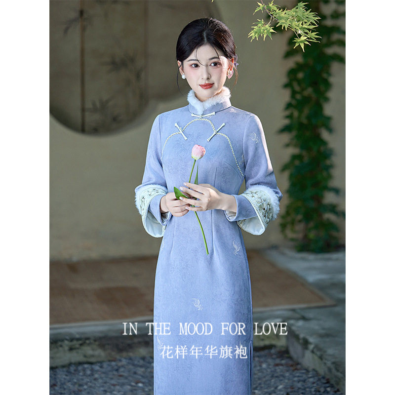 四小姐花样年华旗袍新中式长袖蓝色加厚女改良立领盘扣连衣裙冬