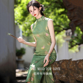 夏季 四小姐花样年华旗袍绿色无袖 2026少女复古修身 长款 国风新中式