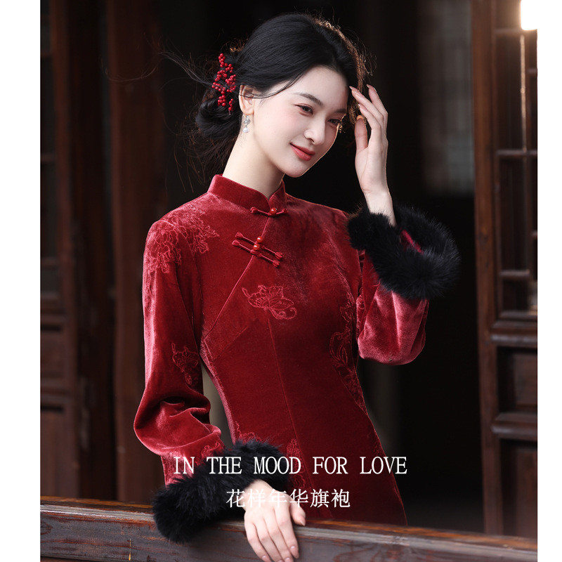 四小姐花样年华旗袍酒红色复古风冬新款长袖加绒加厚日常可穿