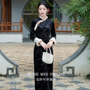 四小姐花样年华旗袍黑色加绒加厚冬装国风新中式长袖女秋冬装