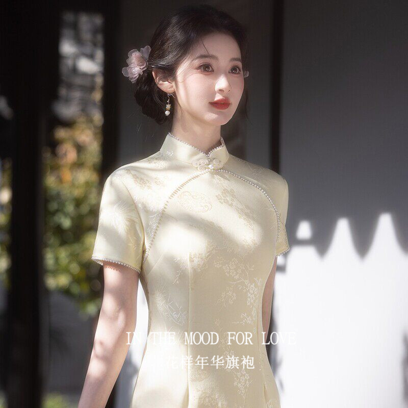 四小姐花样年华旗袍年轻款2026年新款新中式高考送考改良黄色大学