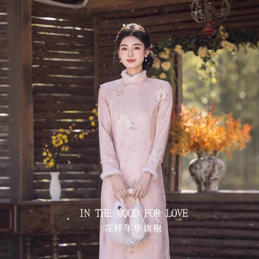 四小姐花样年华旗袍粉色冬装加绒新中式长袖小个子连衣裙绝美