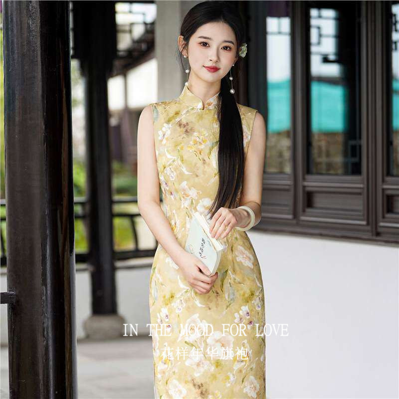 四小姐黄色碎花旗袍44