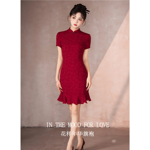 四小姐花样年华旗袍红色敬酒服女新中式送考连衣裙结婚夏季绝美