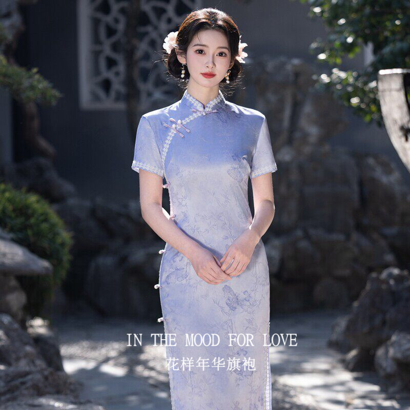 四小姐紫色长款旗袍2026新款