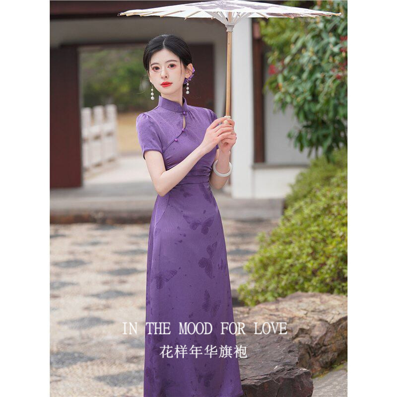四小姐紫韵新中式旗袍