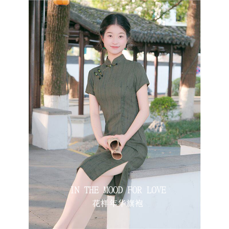 四小姐花样年华旗袍绿色新中式短袖国风修身显瘦少女小个子2026