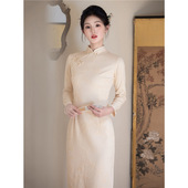 国风绝美连衣裙 米白云岚绒气质秋季 四小姐花样年华旗袍新中式 长袖