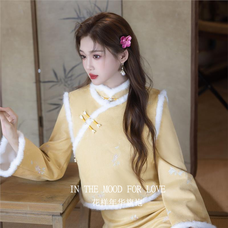 四小姐花样年华旗袍新中式改良民国风冬装女冬季长袖冬天