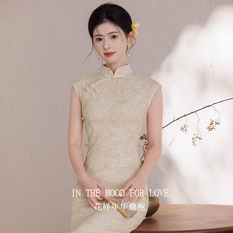 2026新款无袖新中式订婚礼服