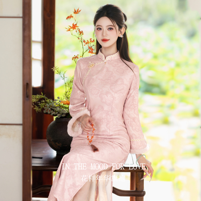 四小姐花样年华旗袍新中式粉色订婚冬季加绒保暖优雅气质礼服
