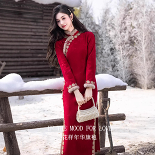 四小姐花样年华旗袍红色新中式冬装长袖加绒加厚敬酒服回门装
