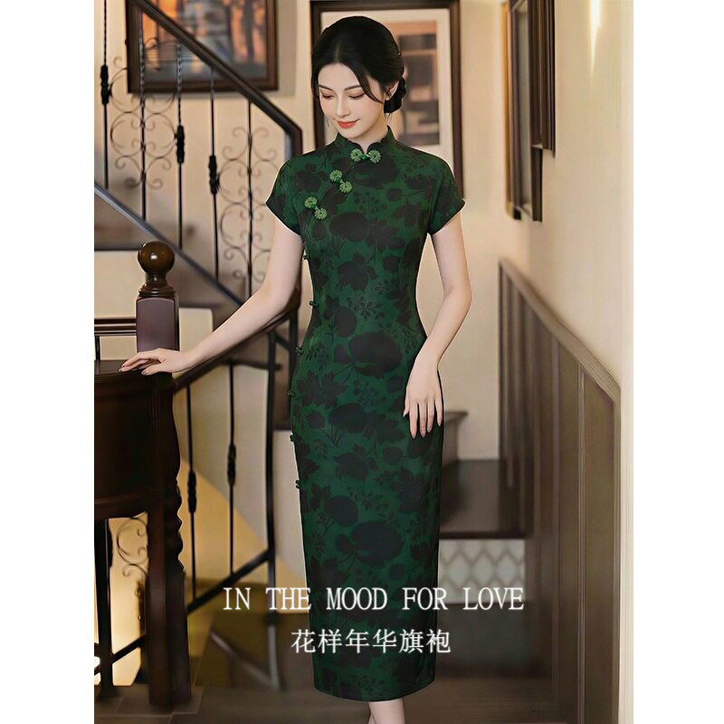 四小姐旗袍2026新款13