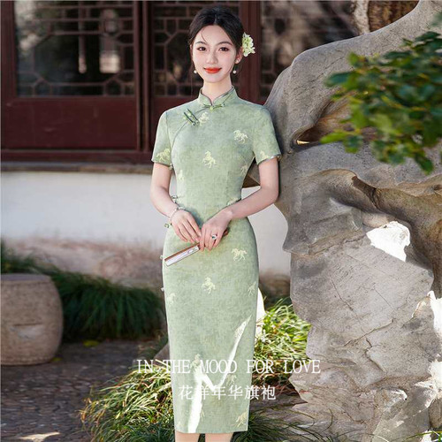绿色新中式高考送考服